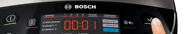 Ремонт мультиварок Bosch в Жуковском